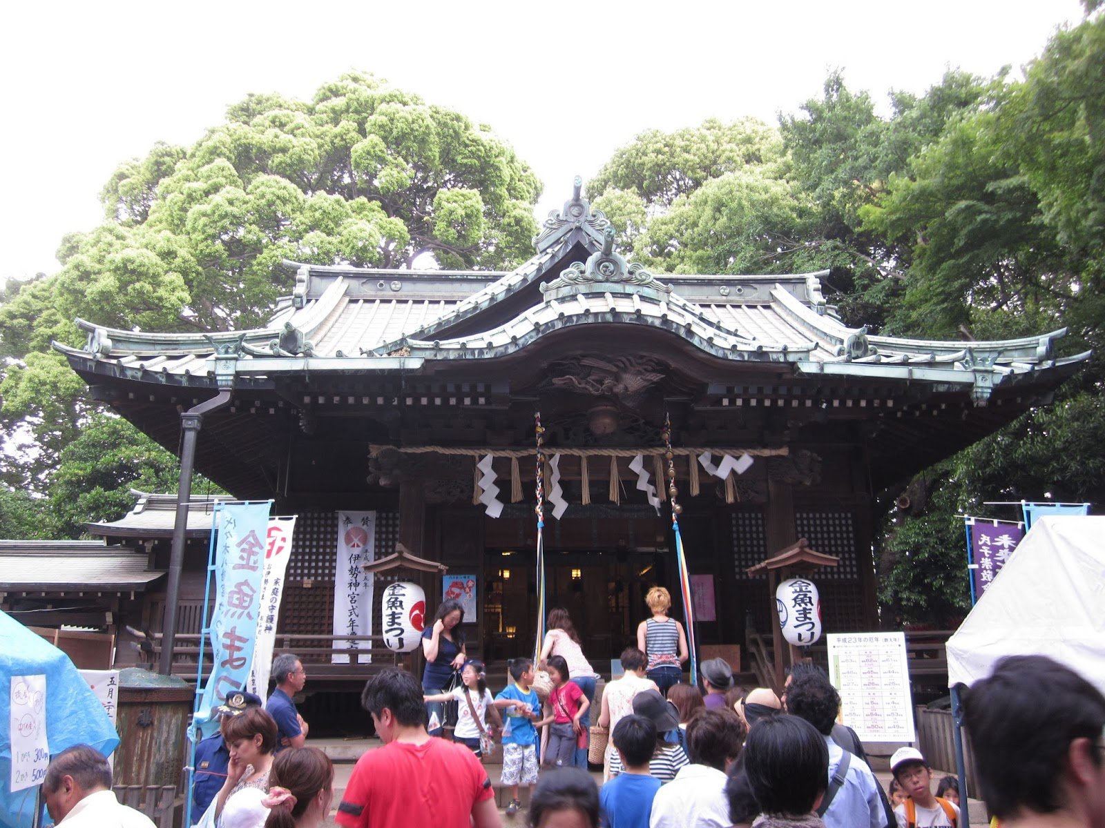 ⛩️ 요요기 하치만 신사(요요기하치만구) 이미지 10